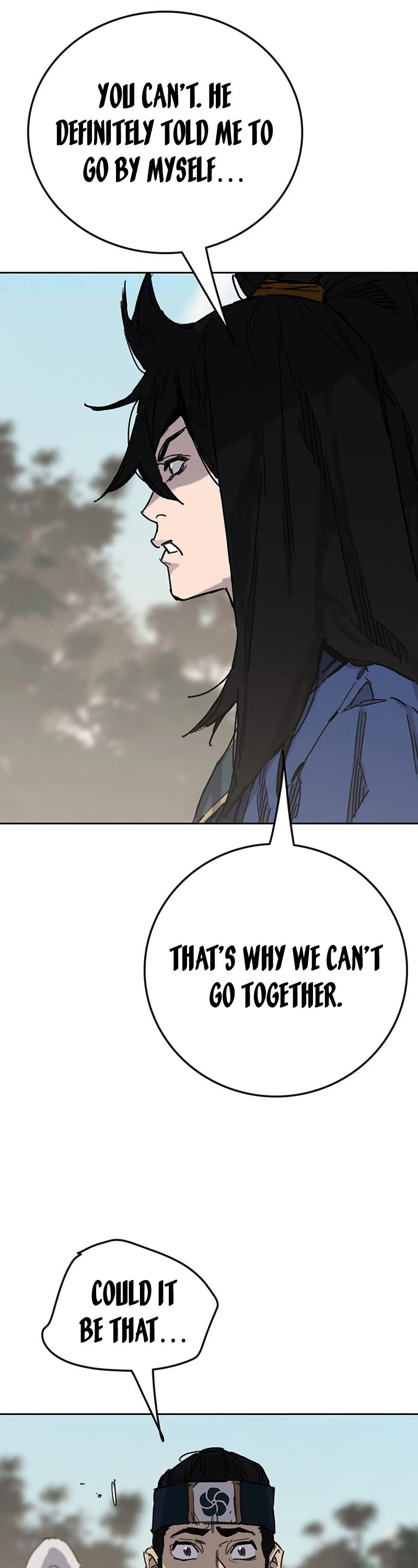 The Undefeatable Swordsman Chapter 197 page 16 - Chapter 197