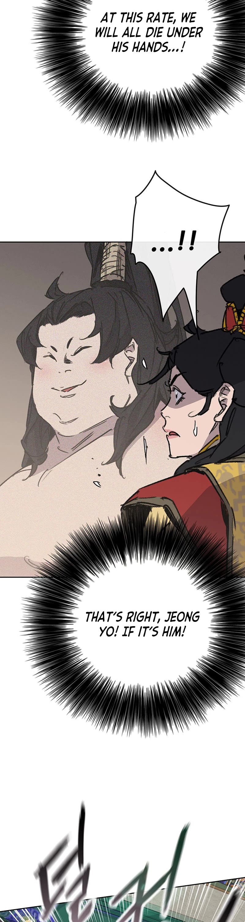 The Undefeatable Swordsman Chapter 197 page 29 - Chapter 197