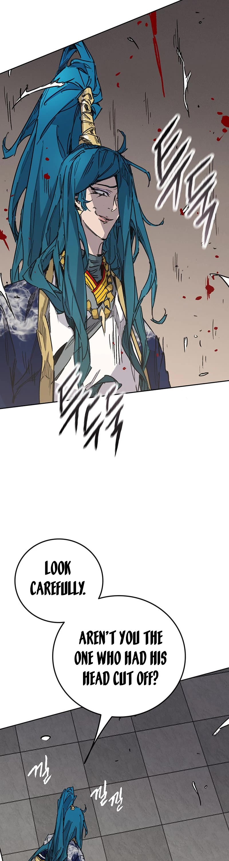 The Undefeatable Swordsman Chapter 197 page 38 - Chapter 197