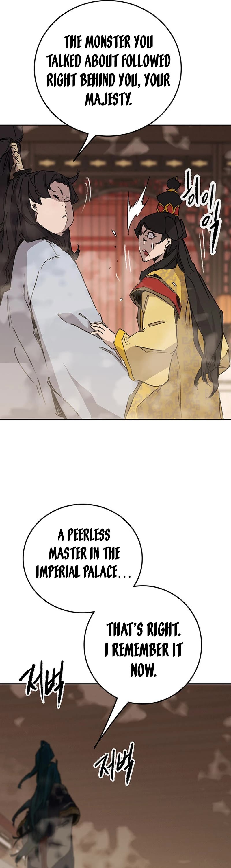 The Undefeatable Swordsman Chapter 197 page 41 - Chapter 197