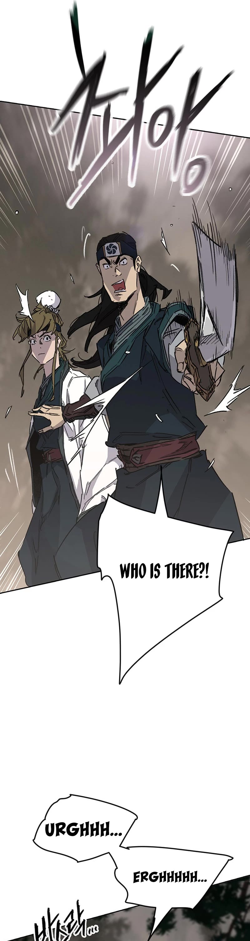 The Undefeatable Swordsman Chapter 197 page 6 - Chapter 197