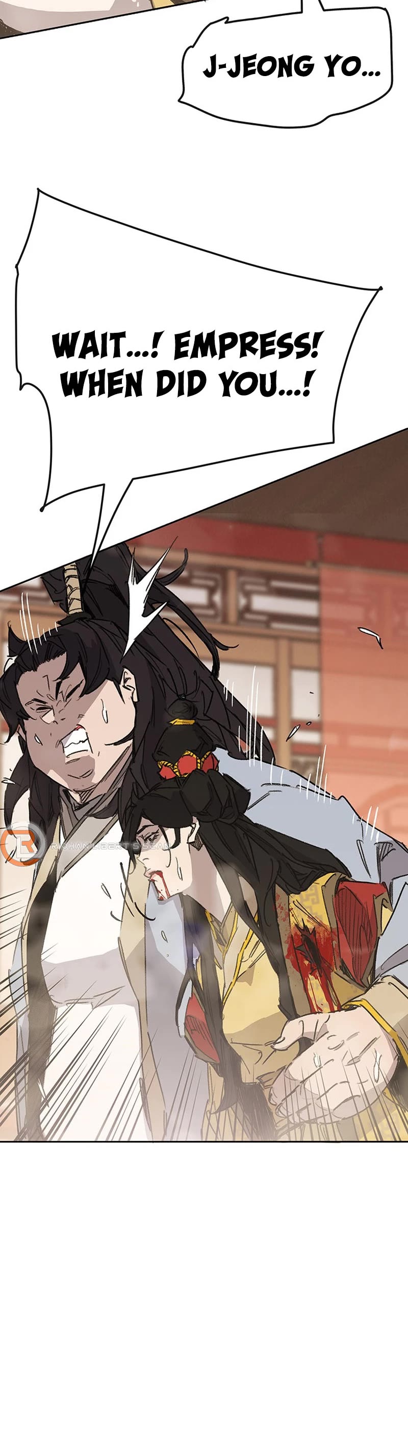The Undefeatable Swordsman Chapter 198 page 15 - Chapter 198