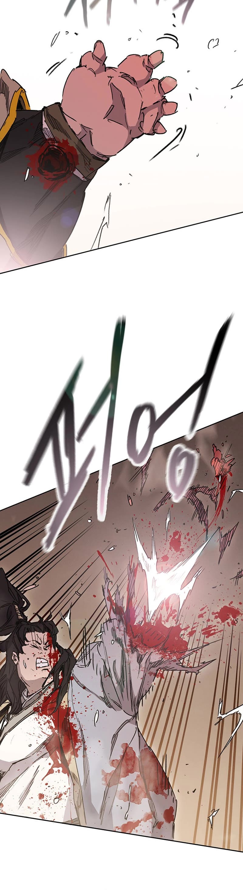 The Undefeatable Swordsman Chapter 198 page 24 - Chapter 198