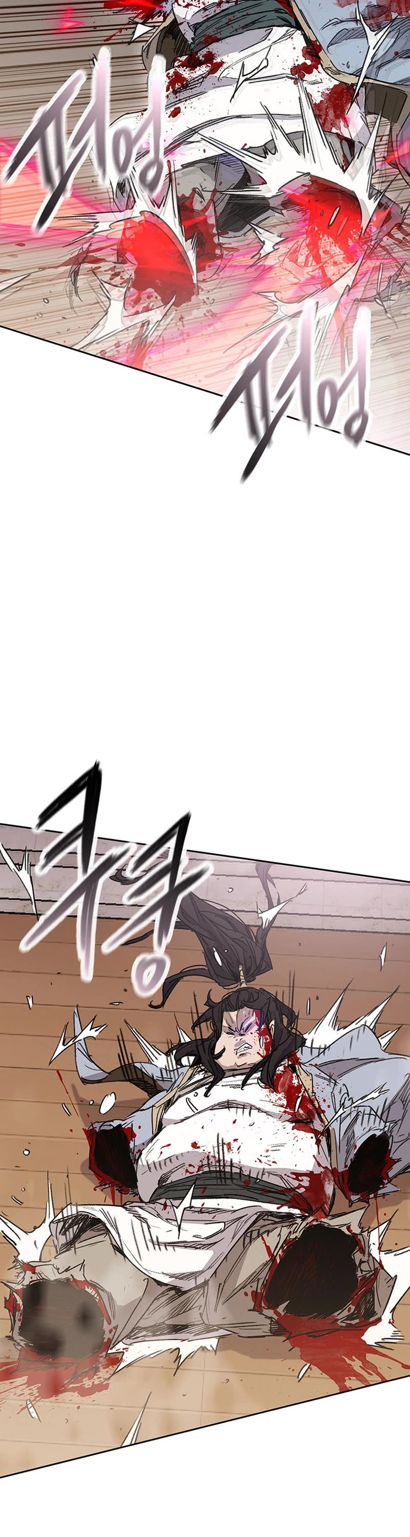 The Undefeatable Swordsman Chapter 198 page 26 - Chapter 198