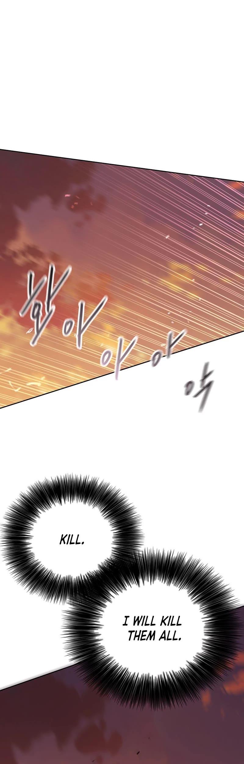 The Undefeatable Swordsman Chapter 198 page 49 - Chapter 198