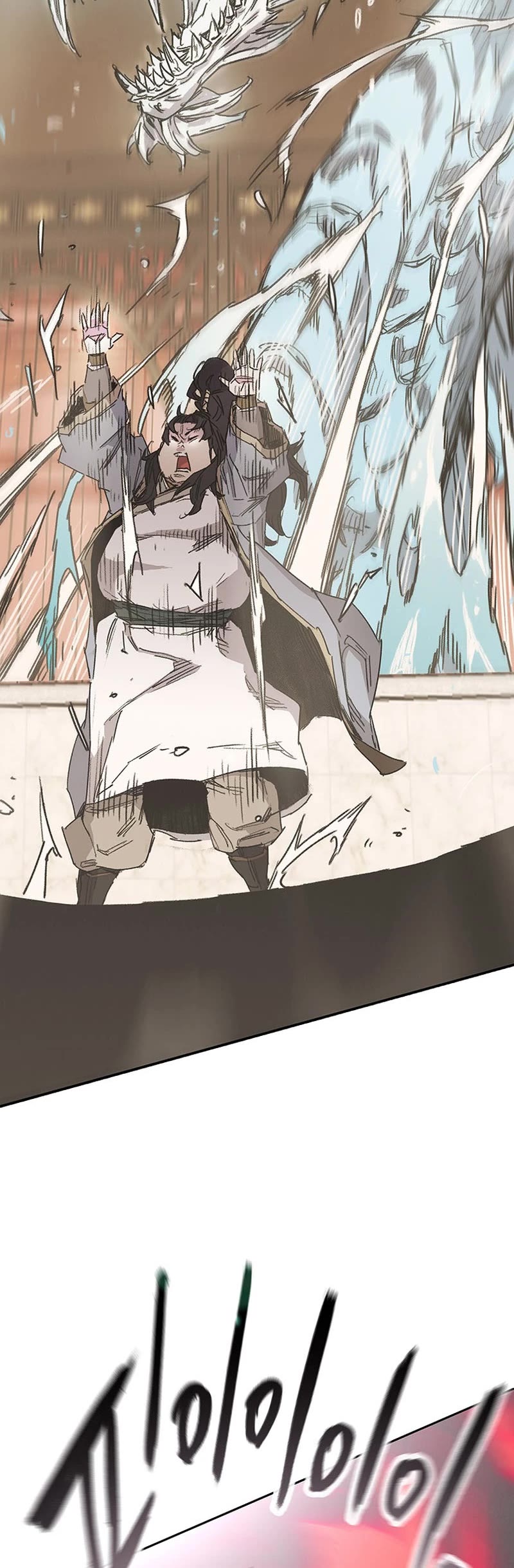 The Undefeatable Swordsman Chapter 198 page 5 - Chapter 198
