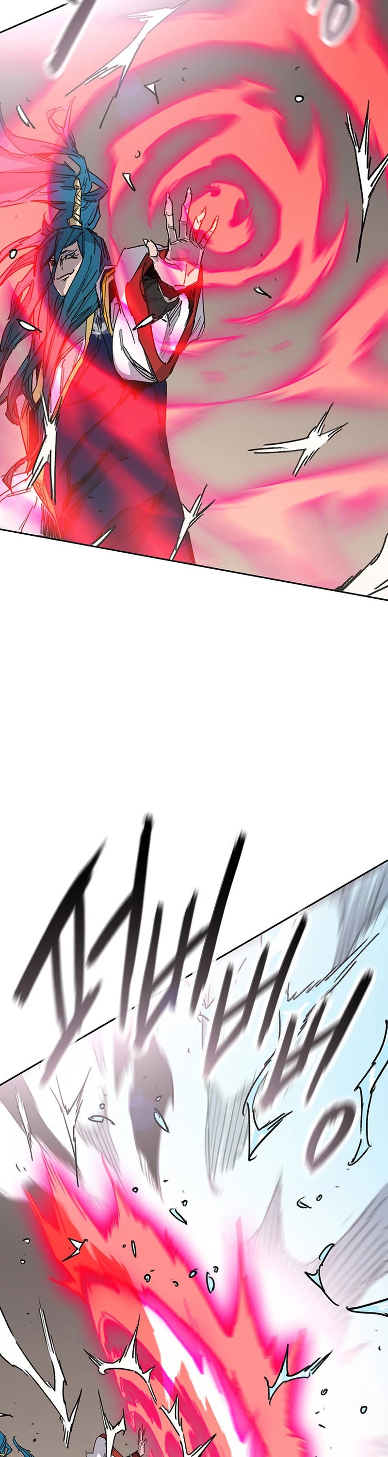 The Undefeatable Swordsman Chapter 198 page 6 - Chapter 198