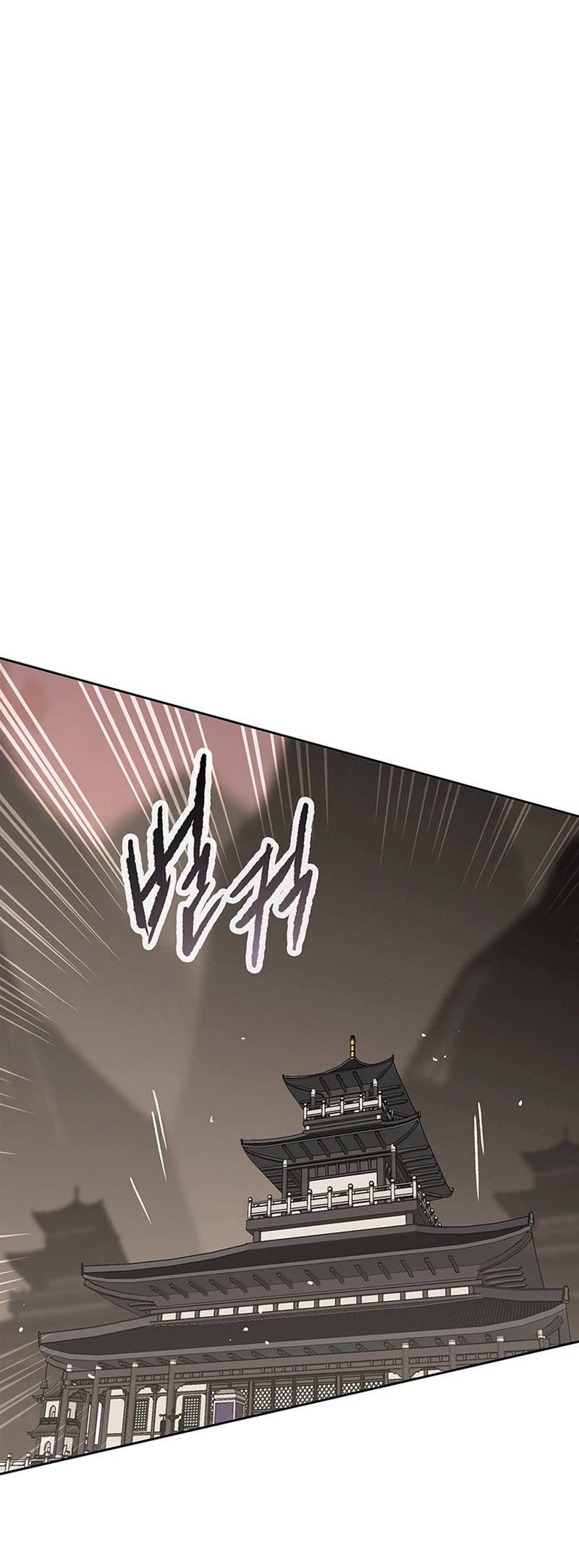 The Undefeatable Swordsman Chapter 199 page 16 - Chapter 199