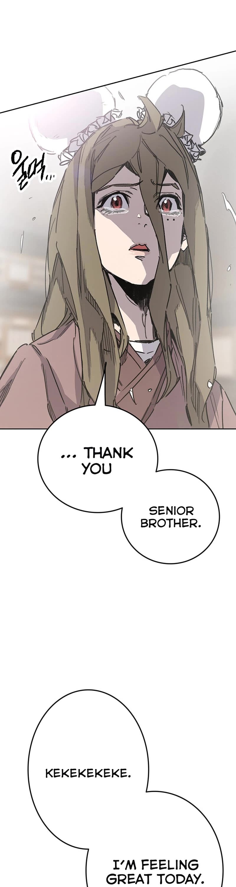 The Undefeatable Swordsman Chapter 199 page 29 - Chapter 199