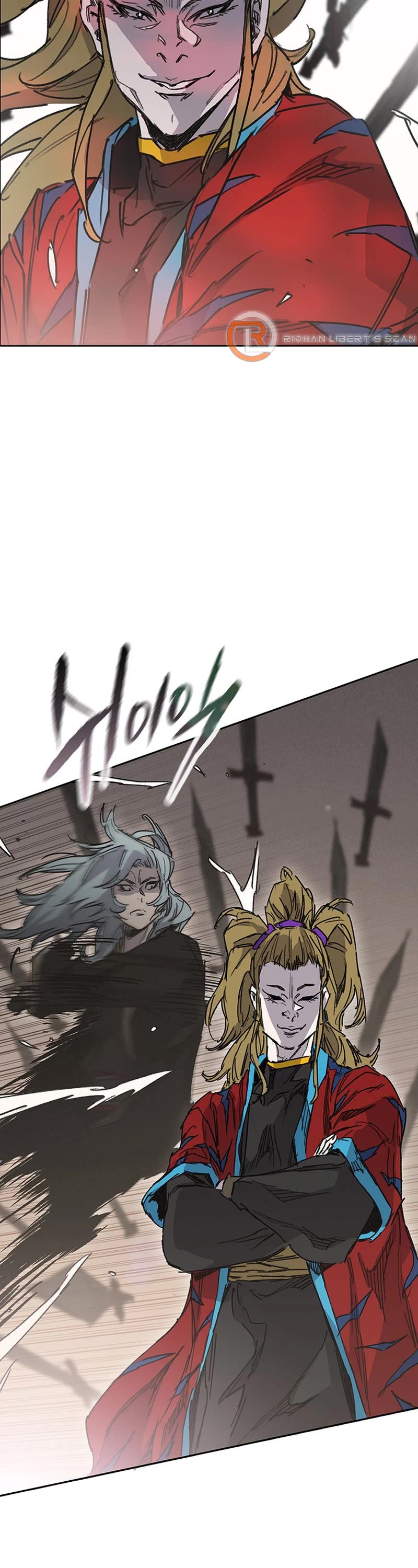 The Undefeatable Swordsman Chapter 199 page 39 - Chapter 199