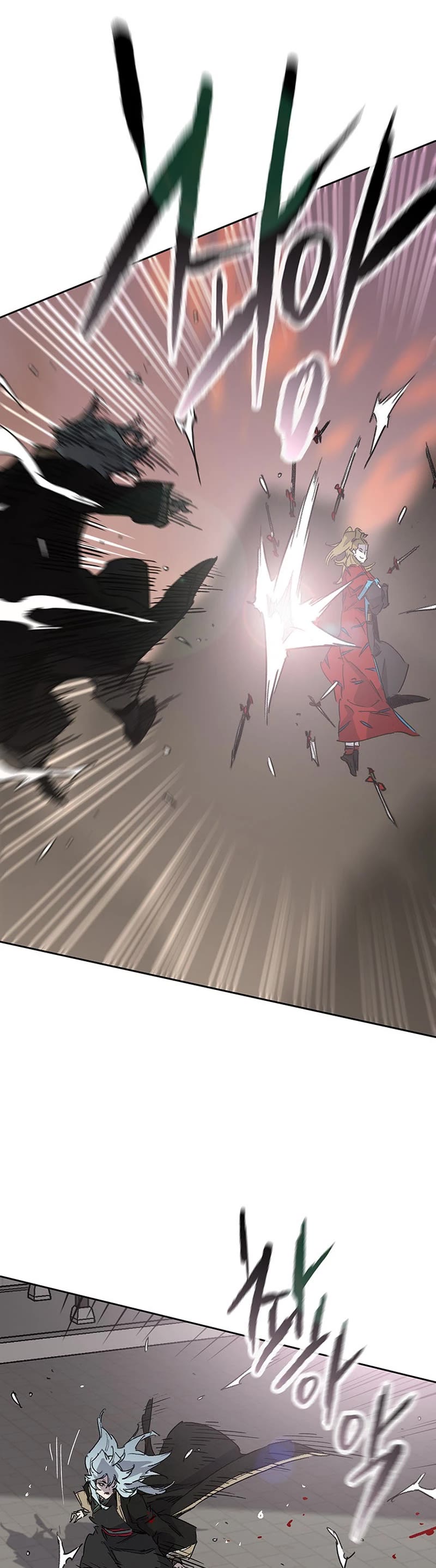 The Undefeatable Swordsman Chapter 199 page 40 - Chapter 199