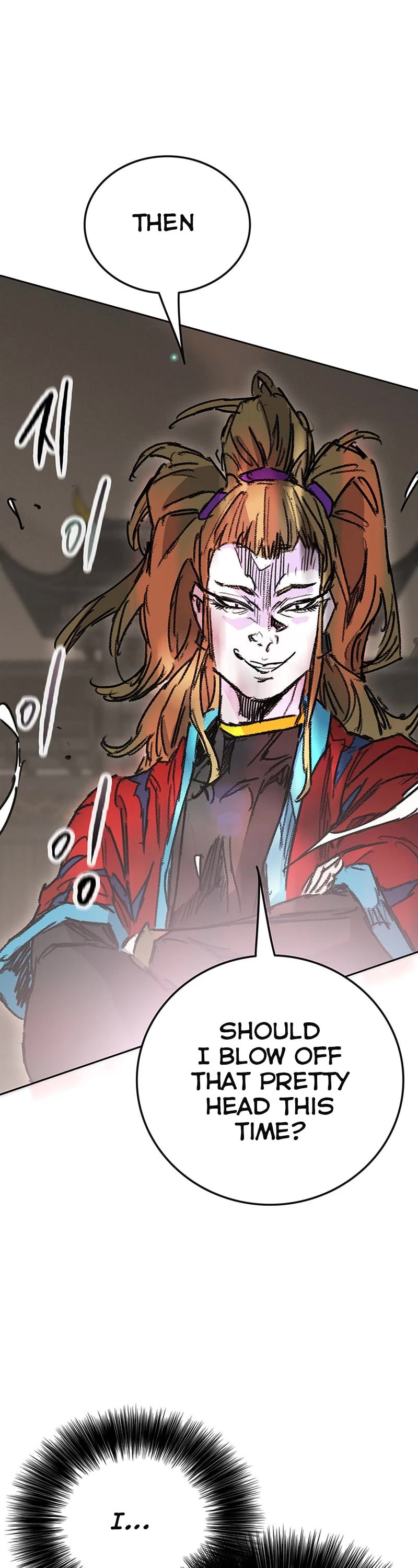 The Undefeatable Swordsman Chapter 199 page 44 - Chapter 199