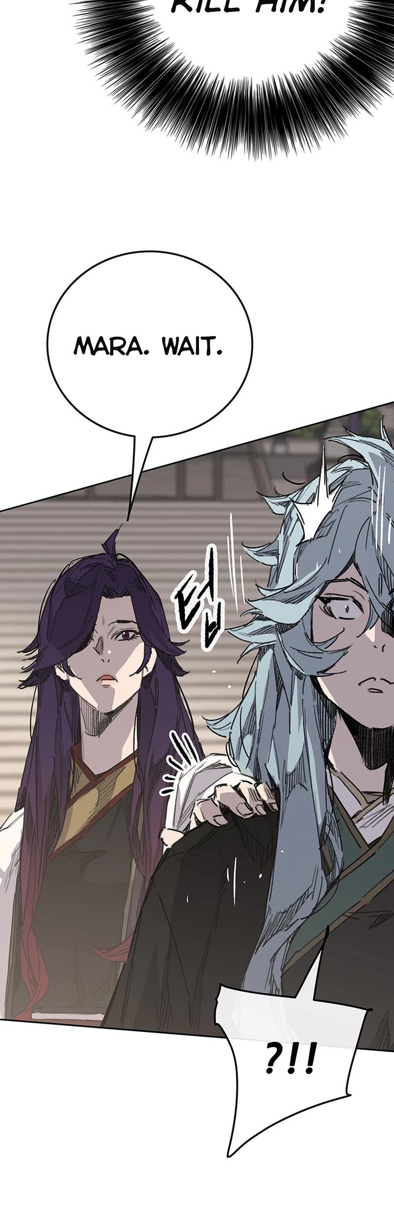 The Undefeatable Swordsman Chapter 199 page 46 - Chapter 199