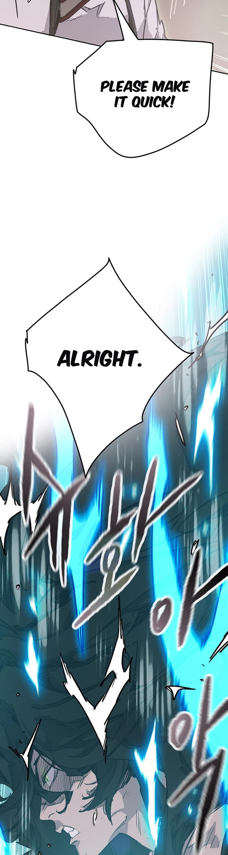 The Undefeatable Swordsman Chapter 199 page 9 - Chapter 199
