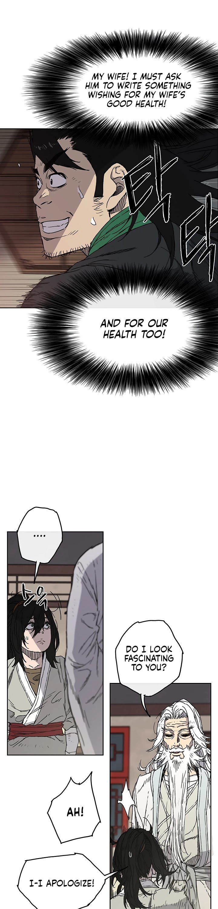 The Undefeatable Swordsman Chapter 2 page 10 - Chapter 2
