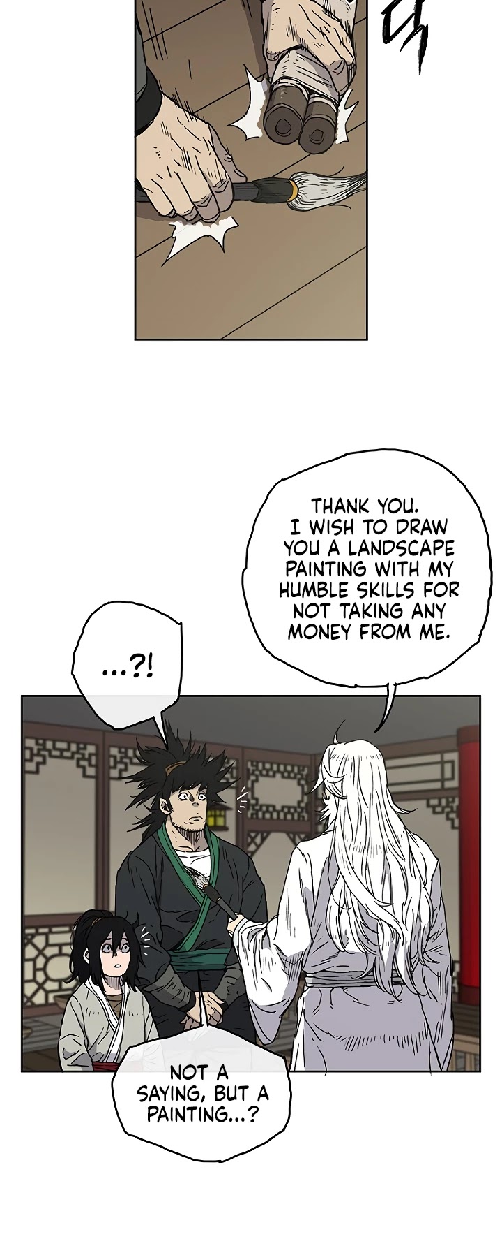 The Undefeatable Swordsman Chapter 2 page 13 - Chapter 2