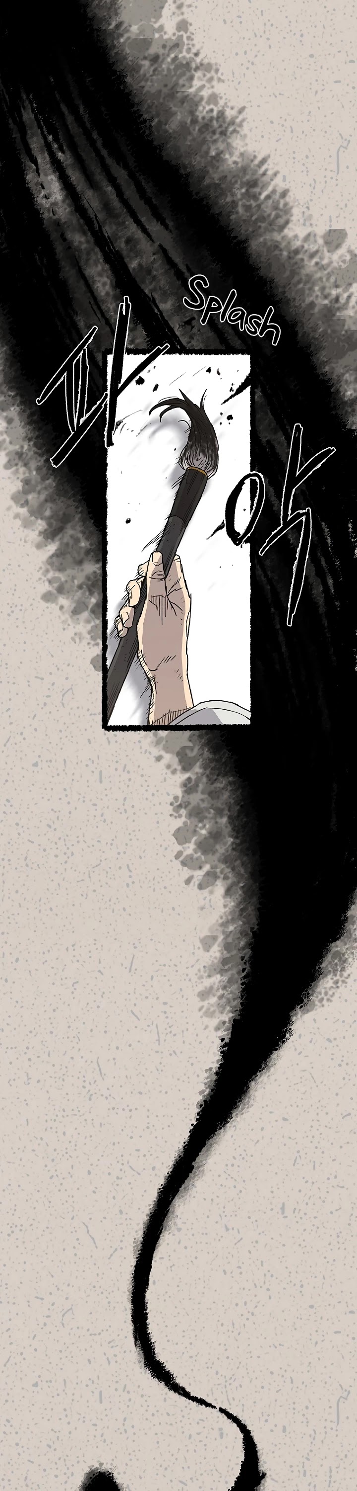 The Undefeatable Swordsman Chapter 2 page 19 - Chapter 2