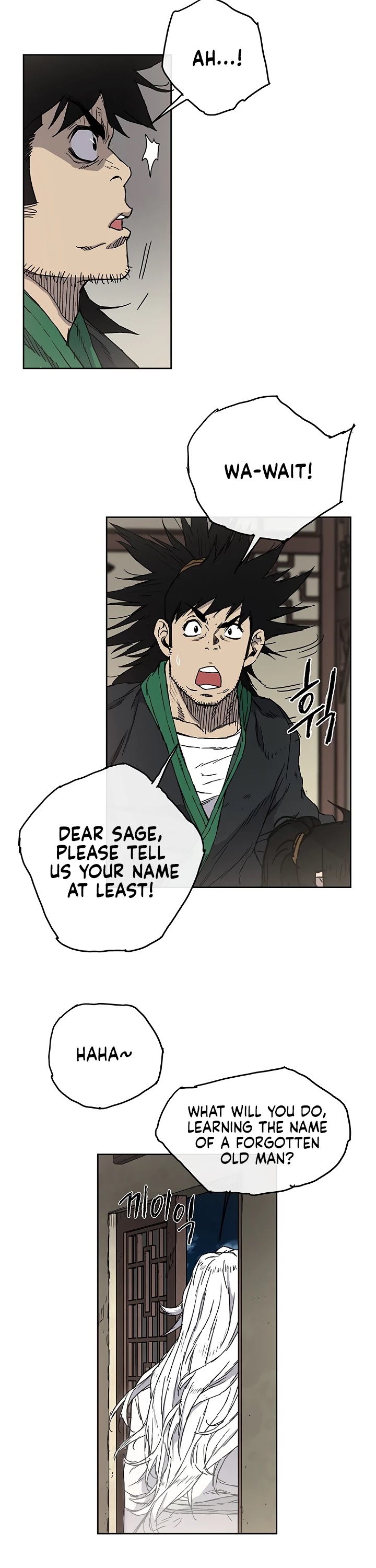 The Undefeatable Swordsman Chapter 2 page 23 - Chapter 2