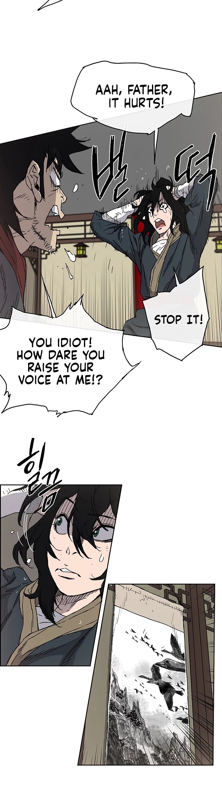 The Undefeatable Swordsman Chapter 2 page 37 - Chapter 2