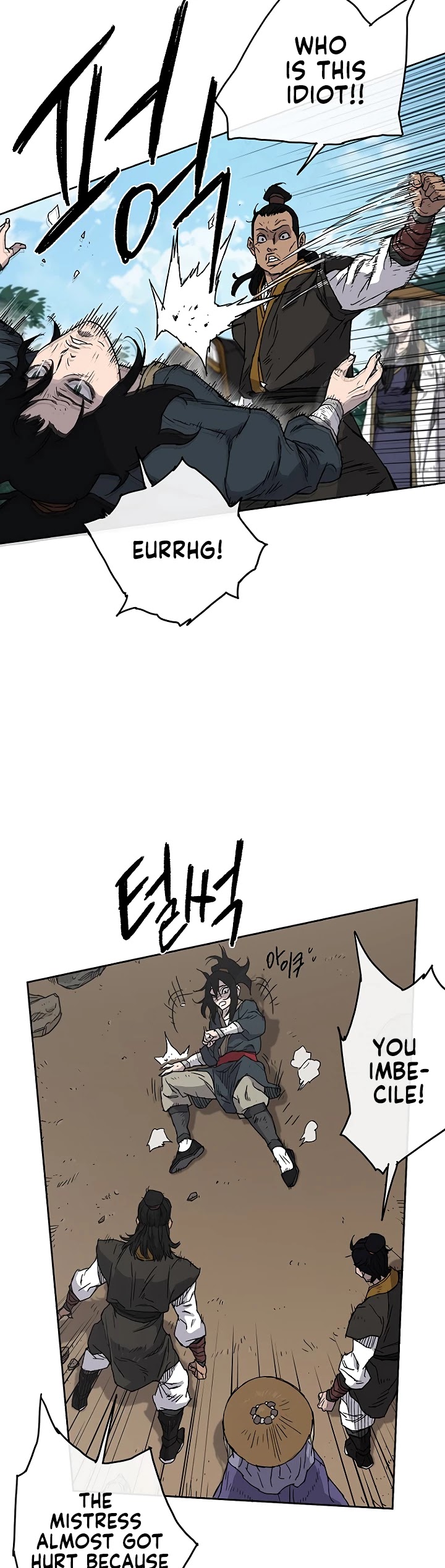 The Undefeatable Swordsman Chapter 2 page 41 - Chapter 2
