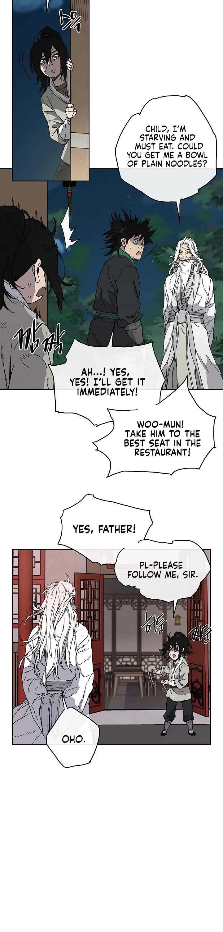 The Undefeatable Swordsman Chapter 2 page 5 - Chapter 2