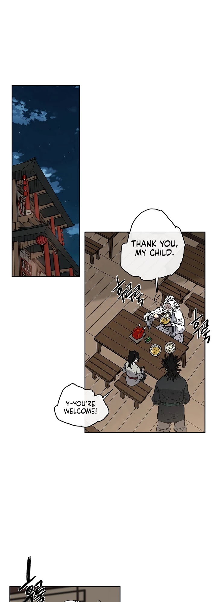 The Undefeatable Swordsman Chapter 2 page 6 - Chapter 2