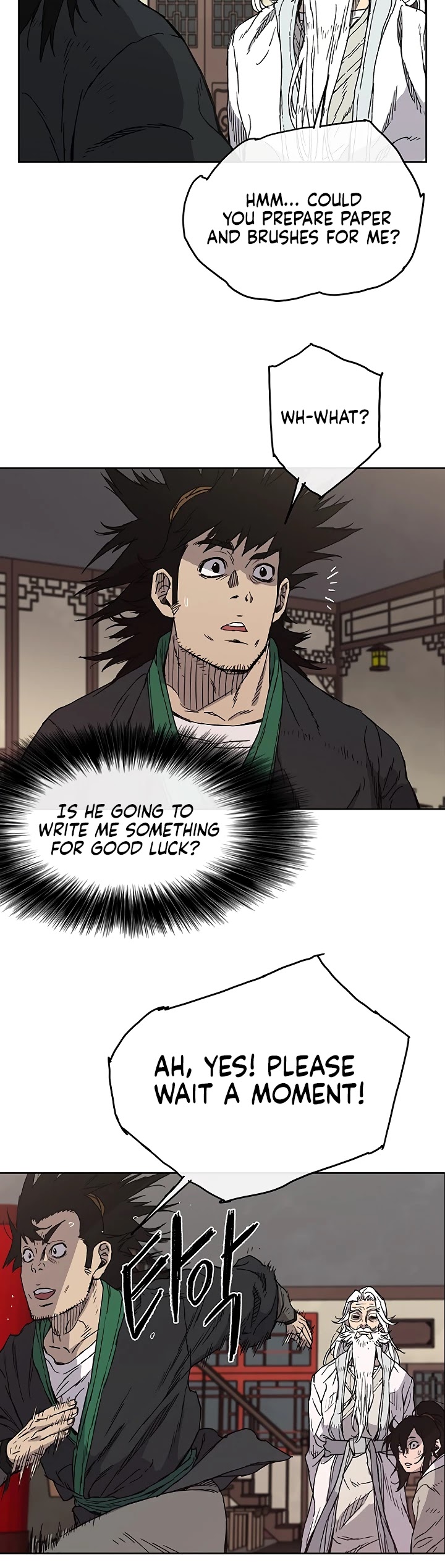 The Undefeatable Swordsman Chapter 2 page 9 - Chapter 2