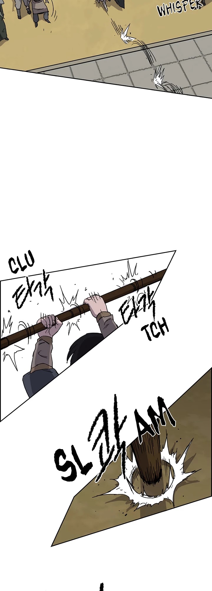The Undefeatable Swordsman Chapter 20 page 12 - Chapter 20