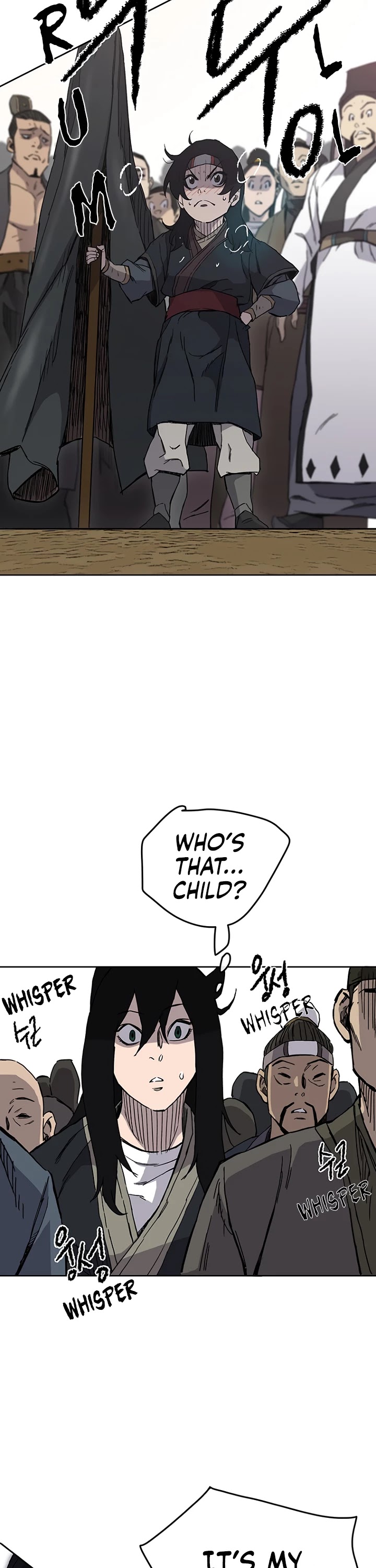 The Undefeatable Swordsman Chapter 20 page 14 - Chapter 20