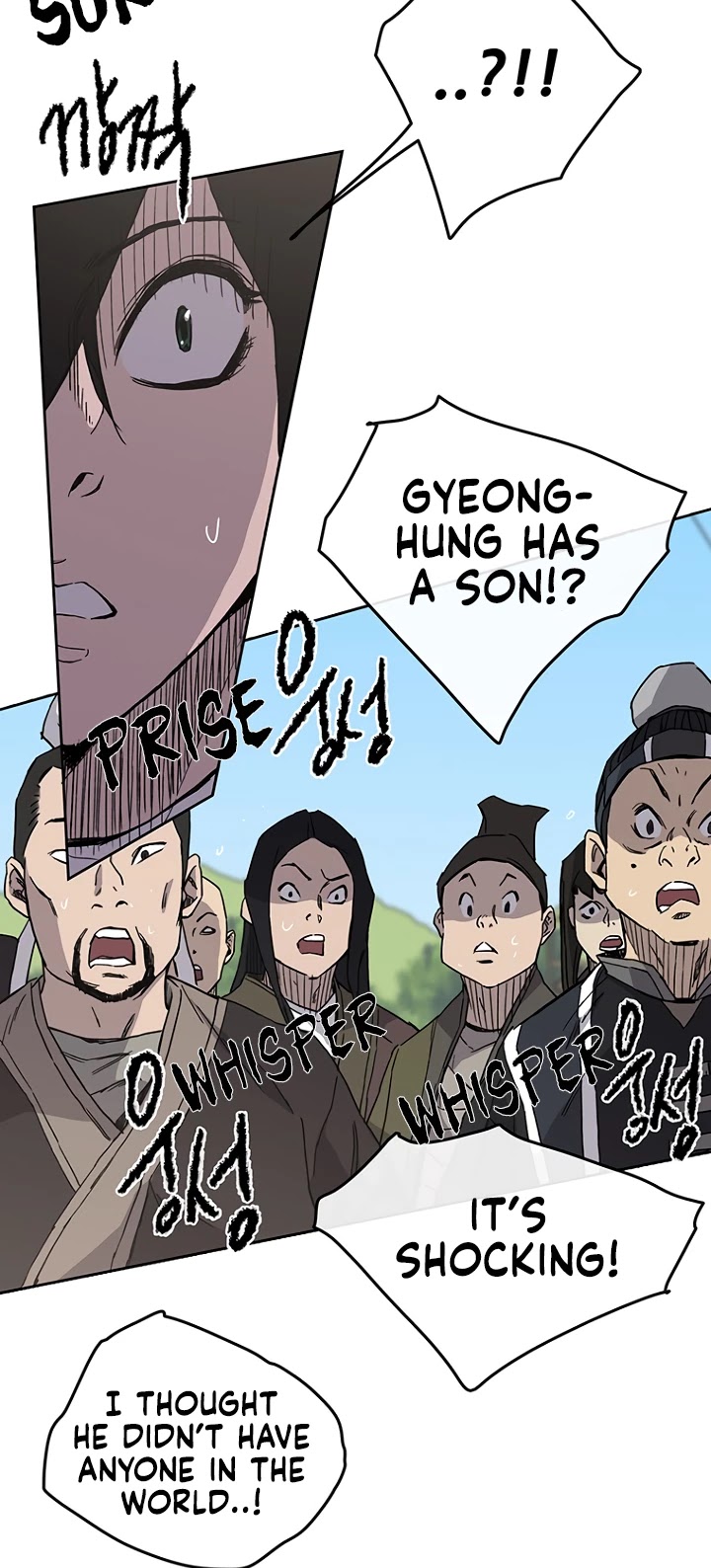 The Undefeatable Swordsman Chapter 20 page 16 - Chapter 20
