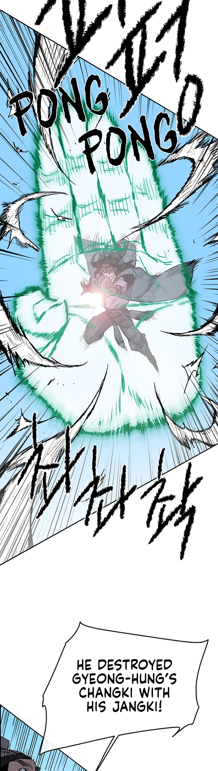The Undefeatable Swordsman Chapter 20 page 27 - Chapter 20