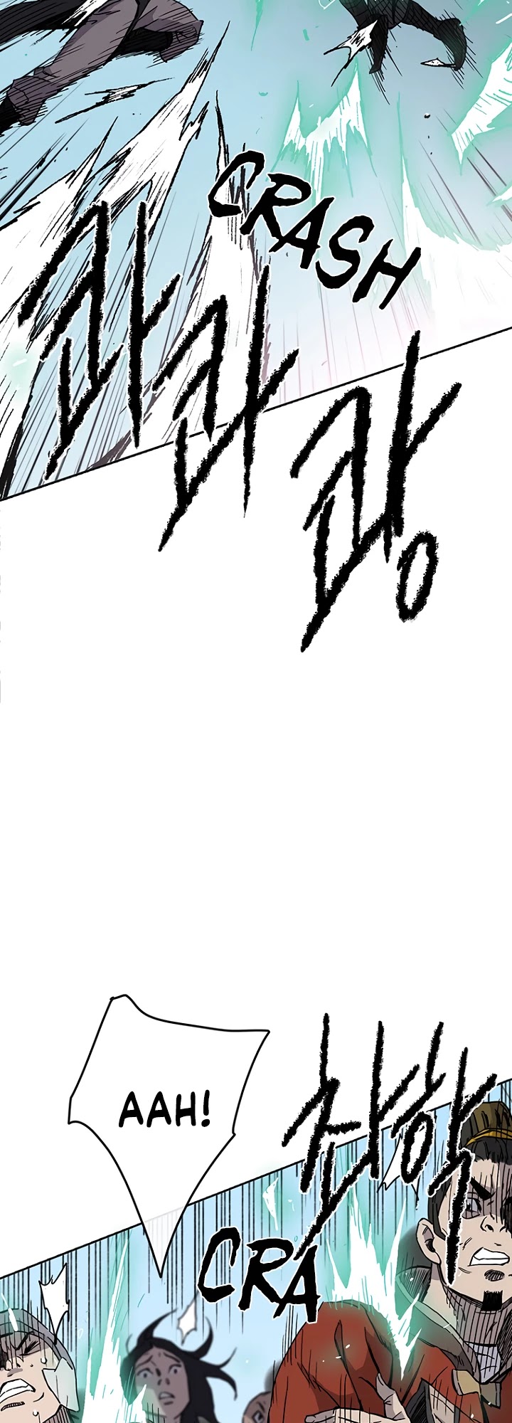 The Undefeatable Swordsman Chapter 20 page 29 - Chapter 20