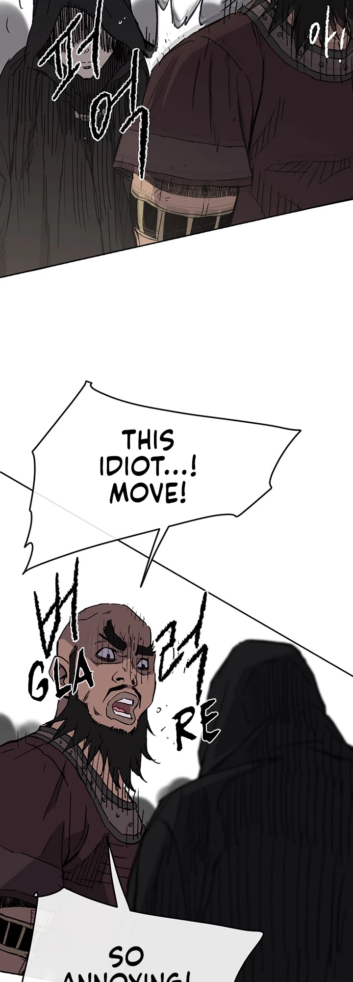 The Undefeatable Swordsman Chapter 20 page 42 - Chapter 20