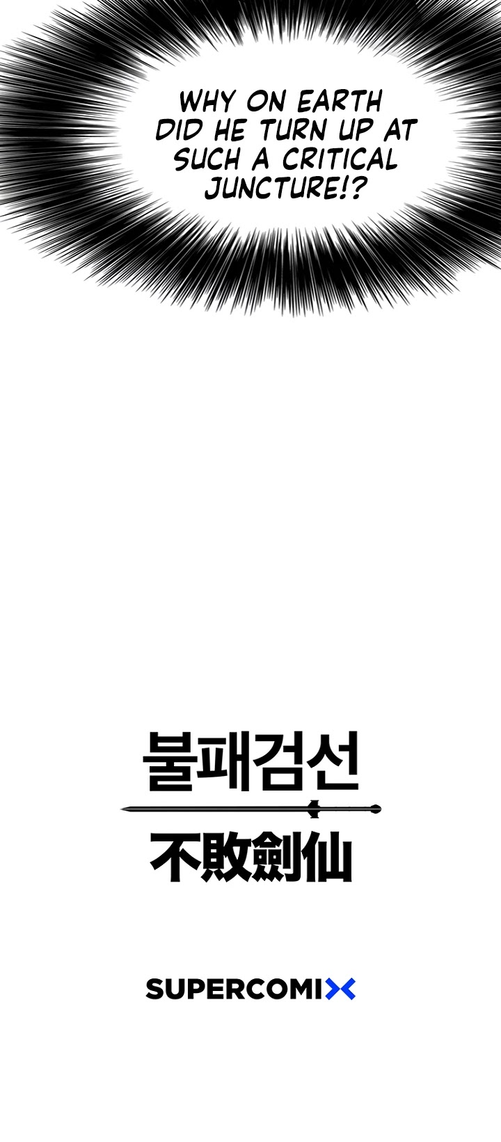 The Undefeatable Swordsman Chapter 20 page 49 - Chapter 20