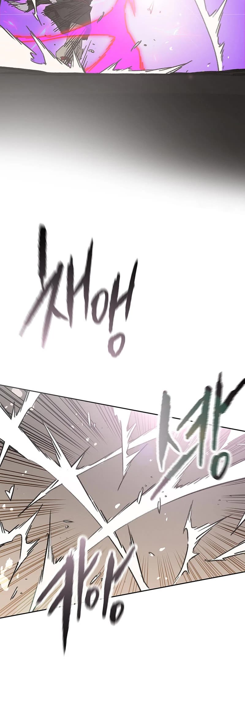 The Undefeatable Swordsman Chapter 200 page 15 - Chapter 200