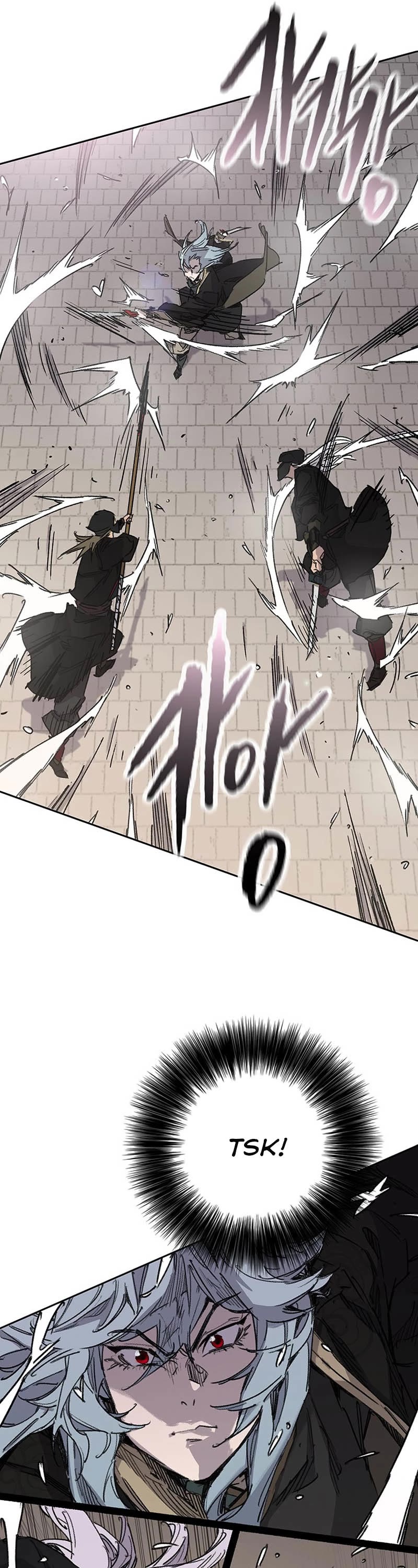 The Undefeatable Swordsman Chapter 200 page 16 - Chapter 200