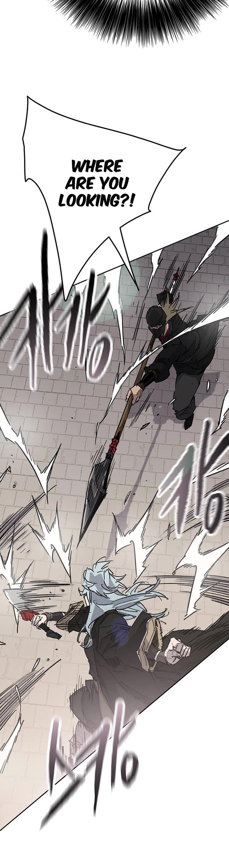 The Undefeatable Swordsman Chapter 200 page 18 - Chapter 200