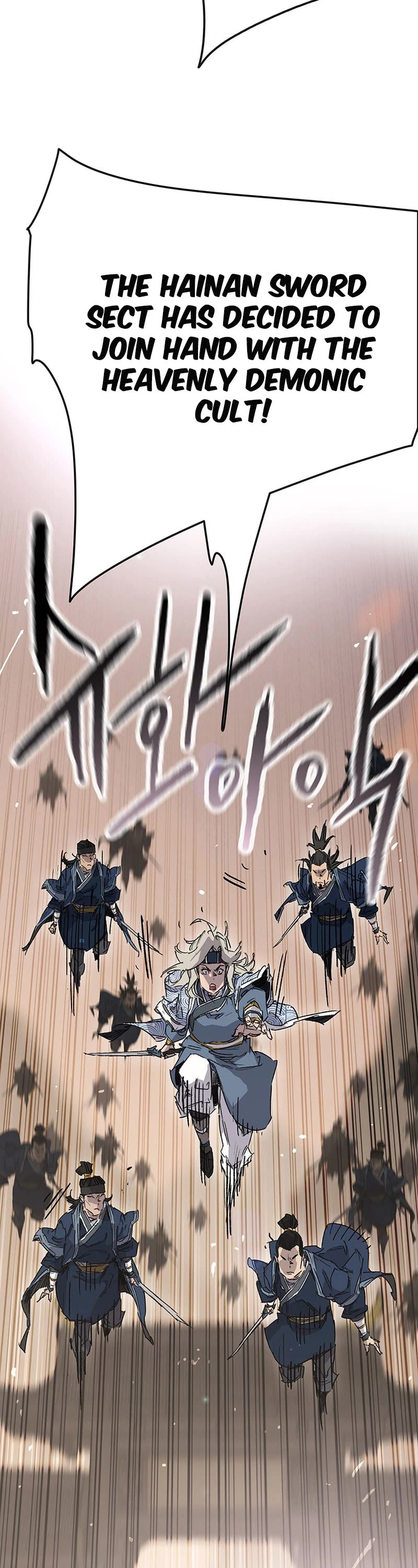 The Undefeatable Swordsman Chapter 200 page 23 - Chapter 200