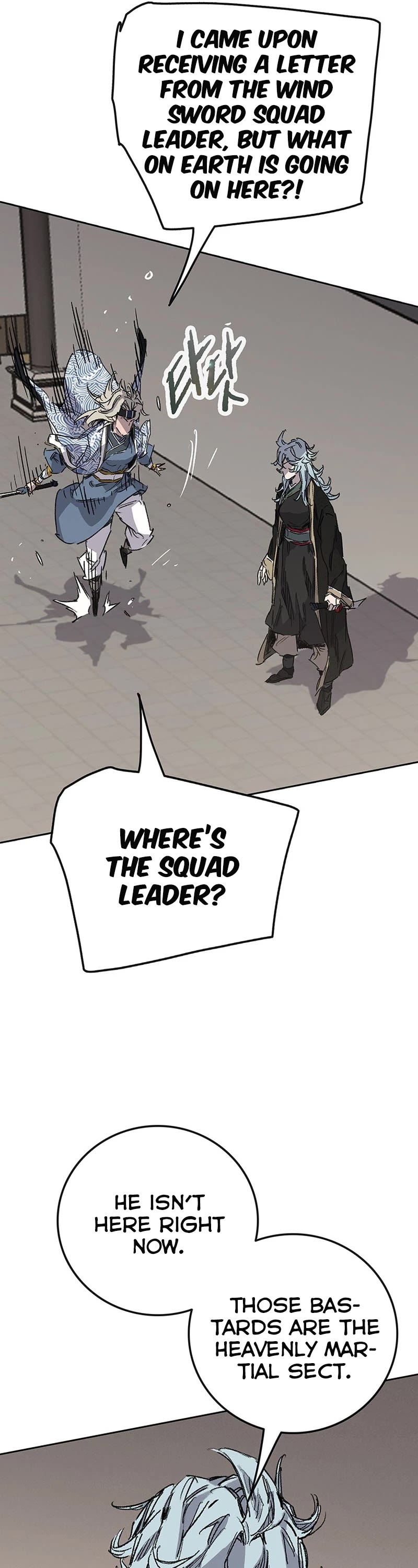 The Undefeatable Swordsman Chapter 200 page 26 - Chapter 200