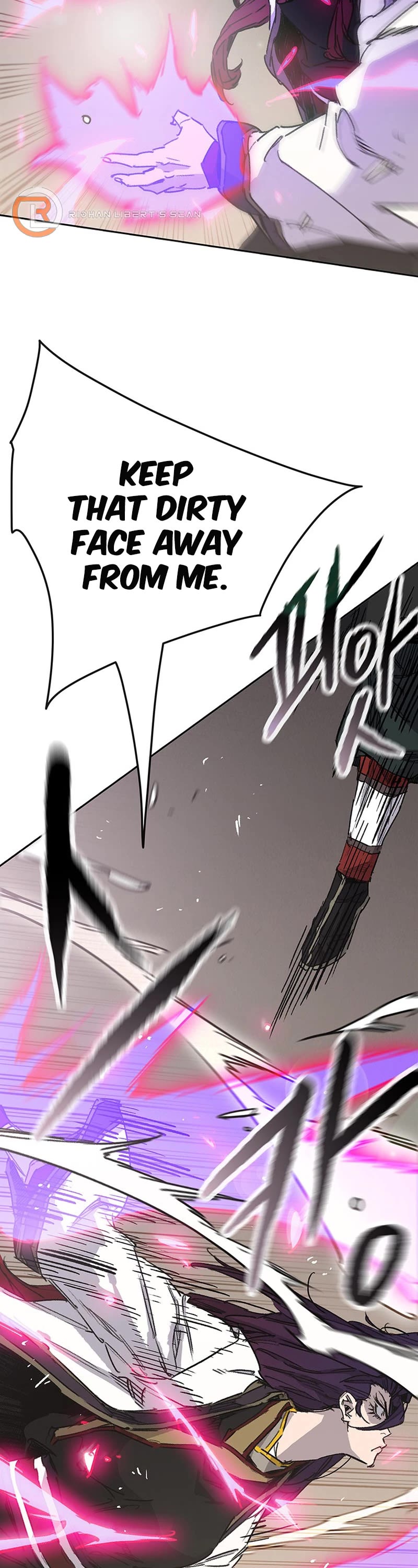 The Undefeatable Swordsman Chapter 200 page 3 - Chapter 200