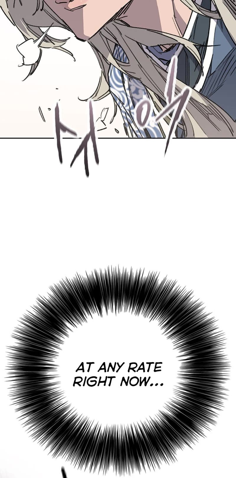 The Undefeatable Swordsman Chapter 200 page 30 - Chapter 200