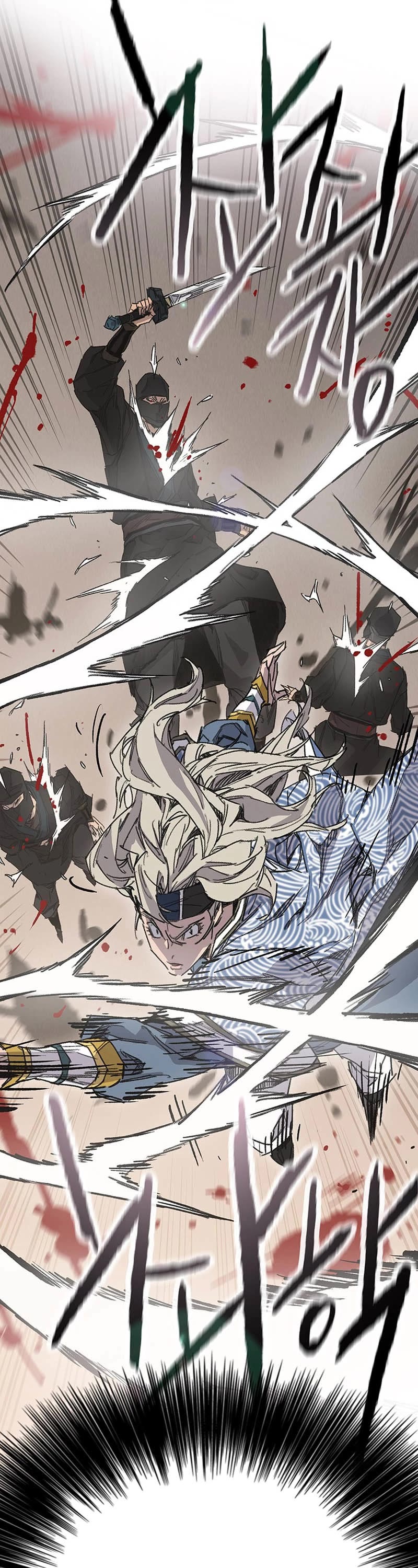 The Undefeatable Swordsman Chapter 200 page 31 - Chapter 200