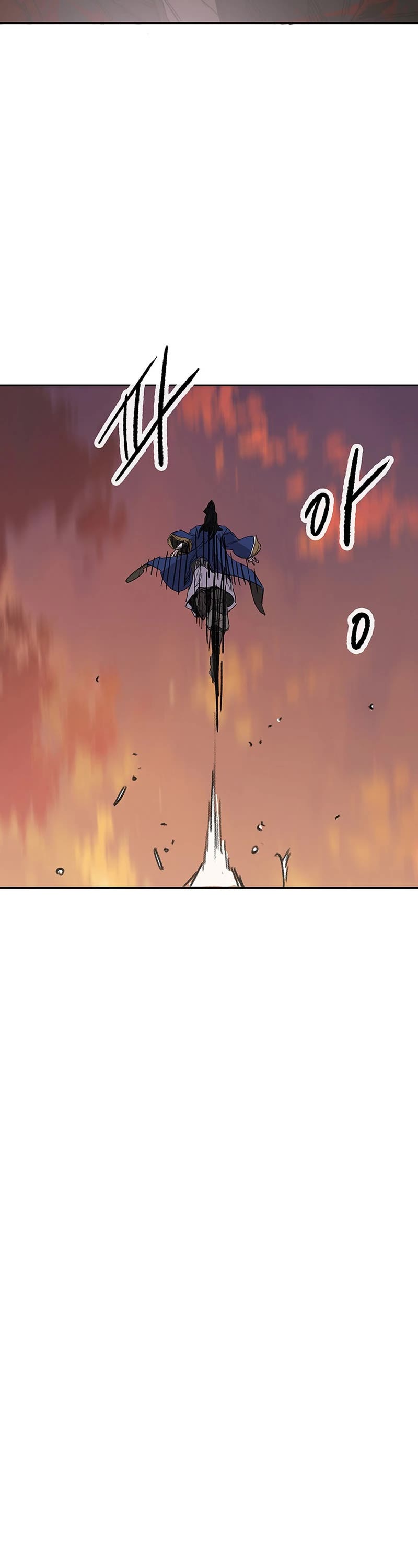 The Undefeatable Swordsman Chapter 200 page 38 - Chapter 200