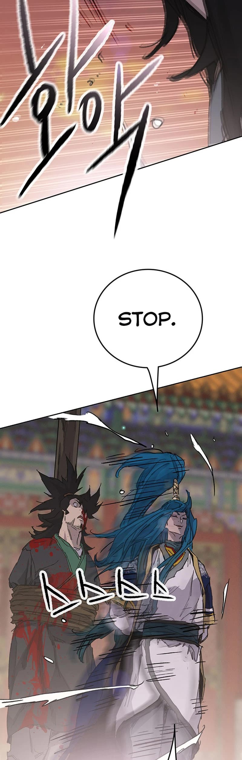 The Undefeatable Swordsman Chapter 200 page 44 - Chapter 200