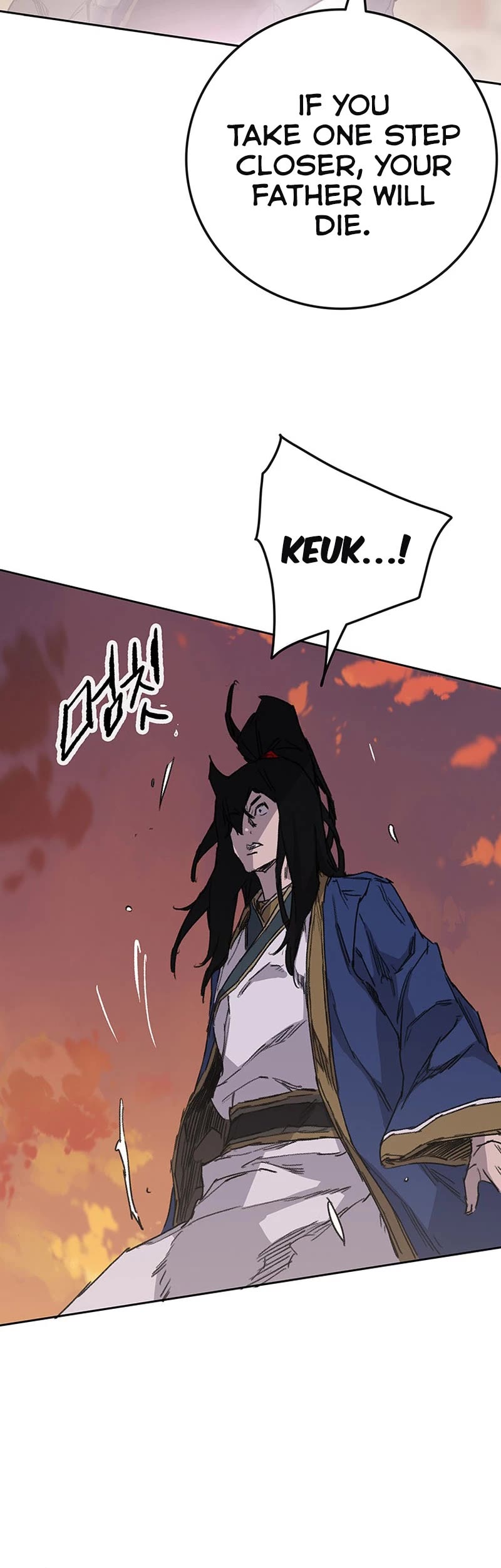 The Undefeatable Swordsman Chapter 200 page 45 - Chapter 200