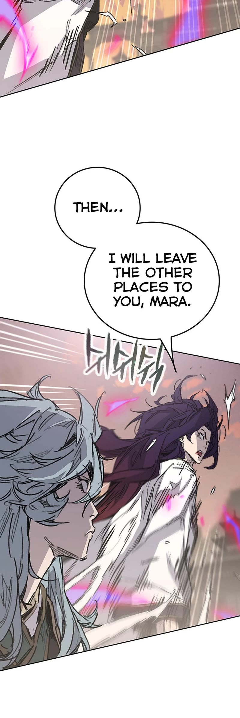 The Undefeatable Swordsman Chapter 200 page 5 - Chapter 200