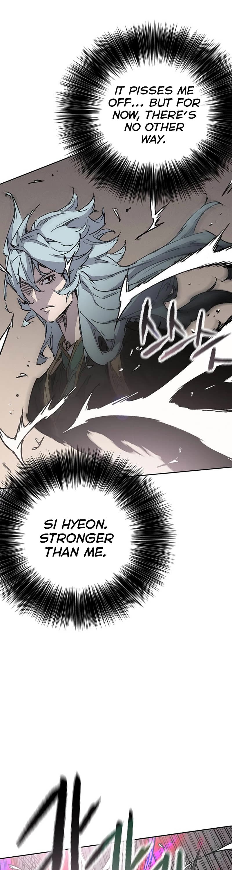 The Undefeatable Swordsman Chapter 200 page 6 - Chapter 200
