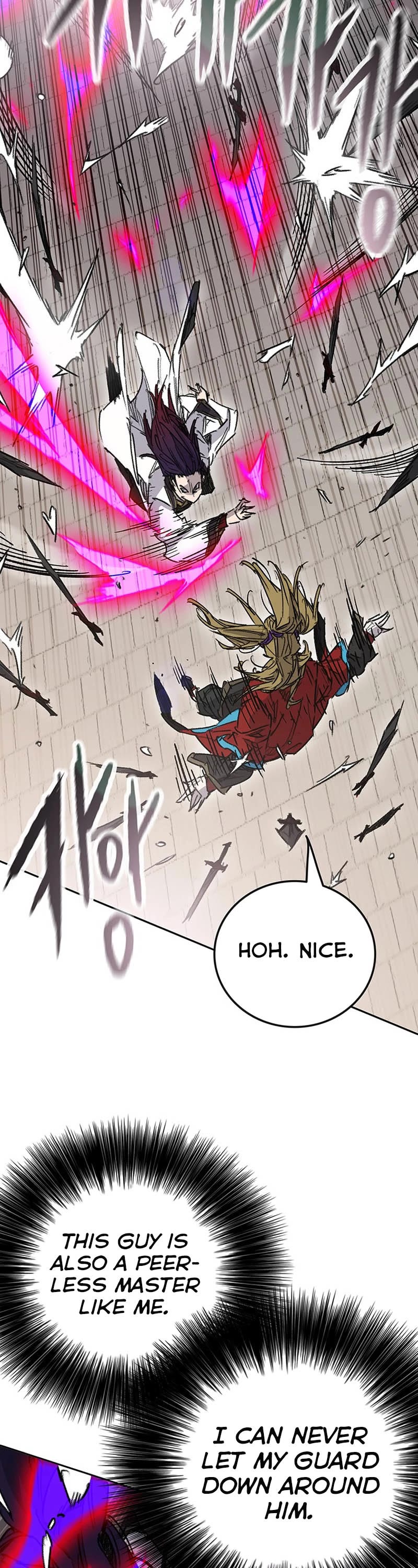 The Undefeatable Swordsman Chapter 200 page 7 - Chapter 200