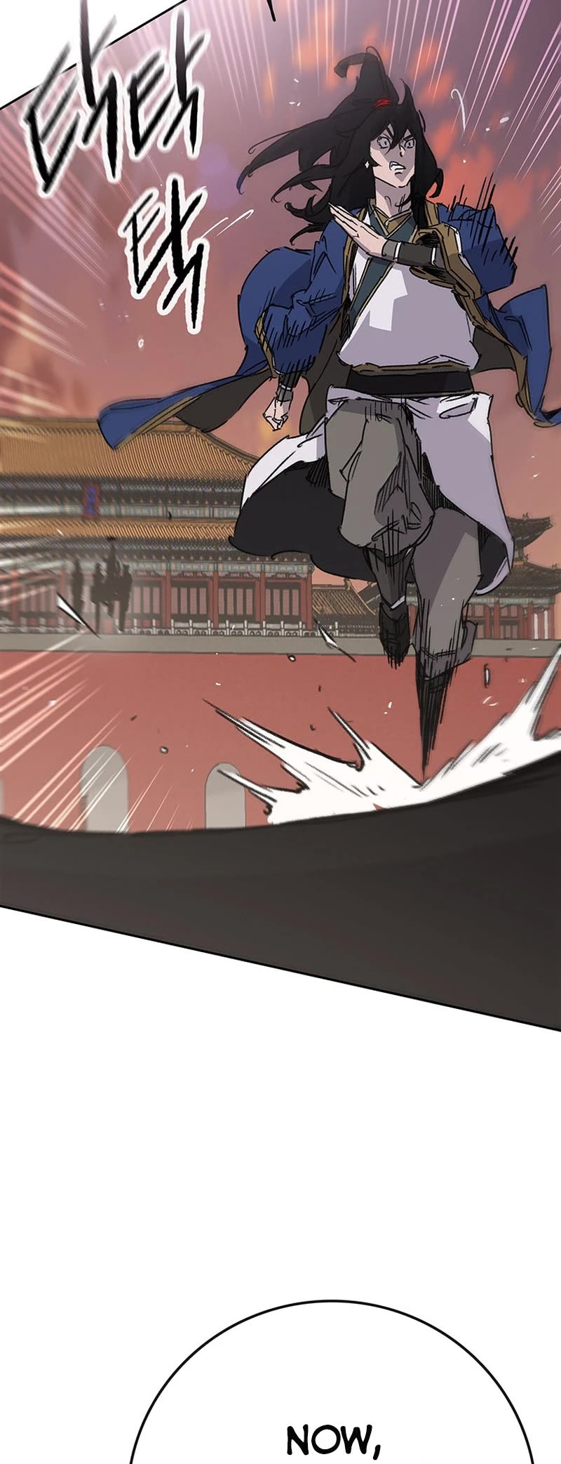 The Undefeatable Swordsman Chapter 201 page 20 - Chapter 201