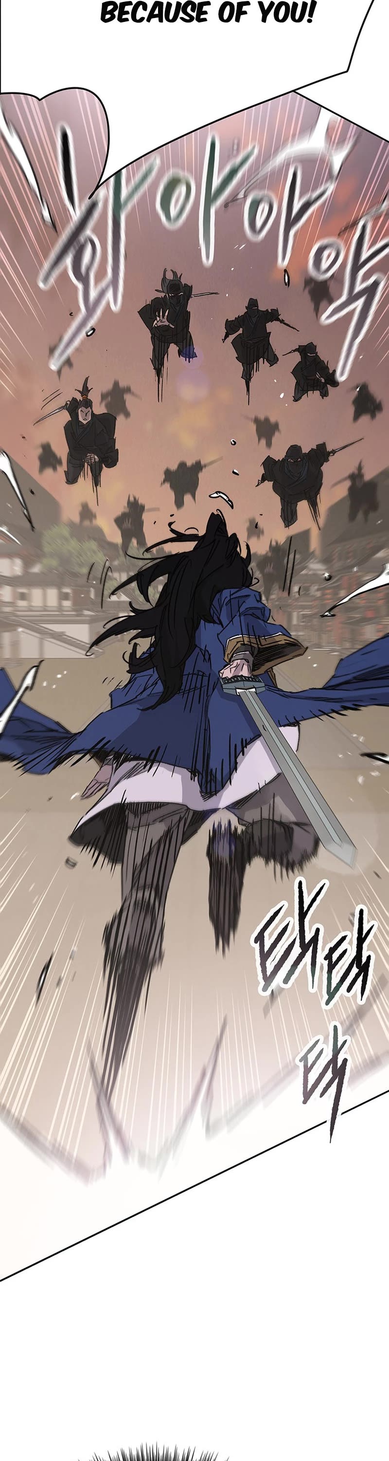 The Undefeatable Swordsman Chapter 201 page 23 - Chapter 201